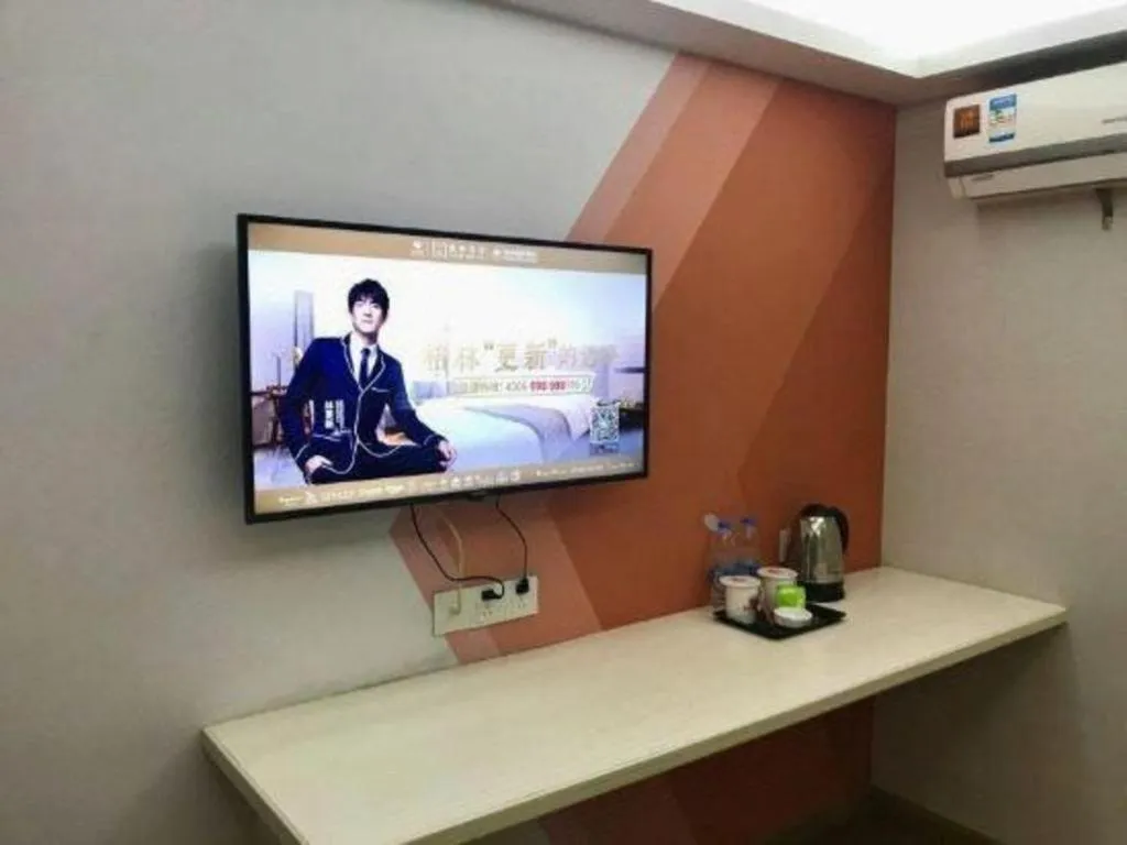 Shell Hotel Shanghai Minhang District Wenjing Road Metro Station