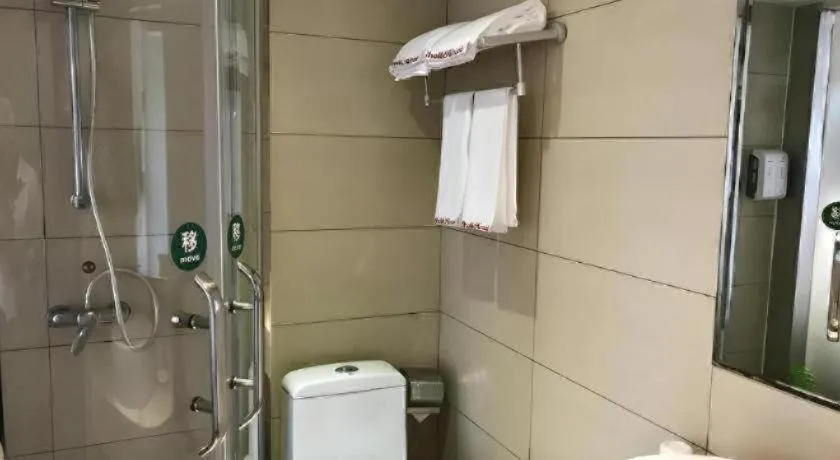 Shell Hotel Shanghai Minhang District Wenjing Road Metro Station