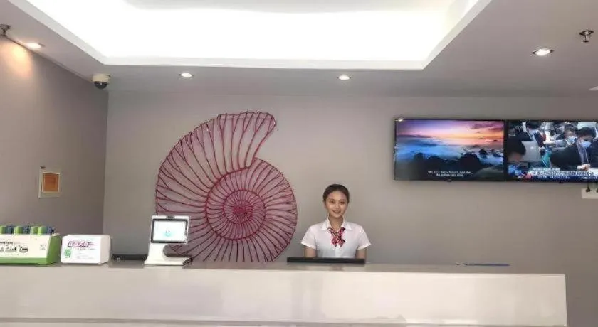 Shell Hotel Shanghai Minhang District Wenjing Road Metro Station