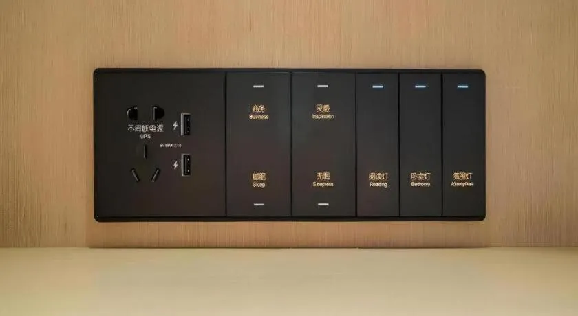 Deep Sleep Hotel Xuzhou High-Speed Railway Station East Square Oubeisha