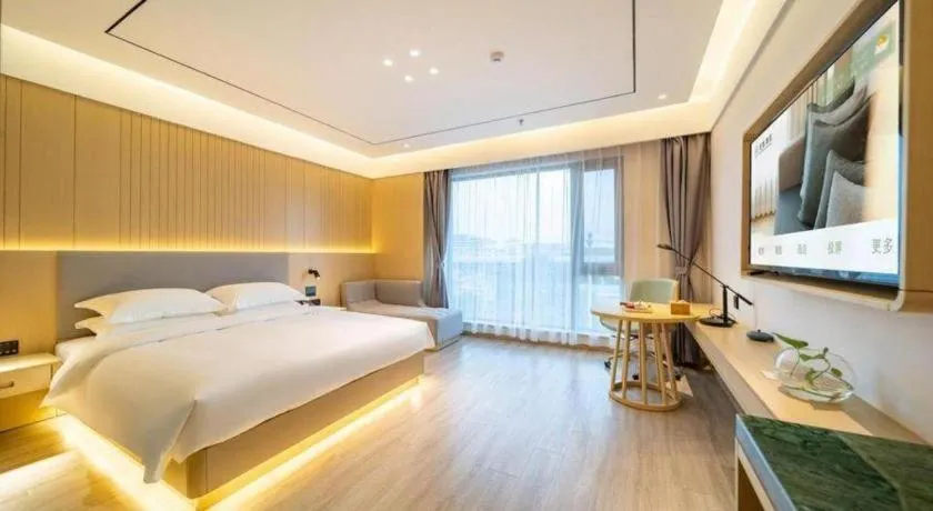 Bed in Deep Sleep Hotel Xuzhou High-Speed Railway Station East Square Oubeisha