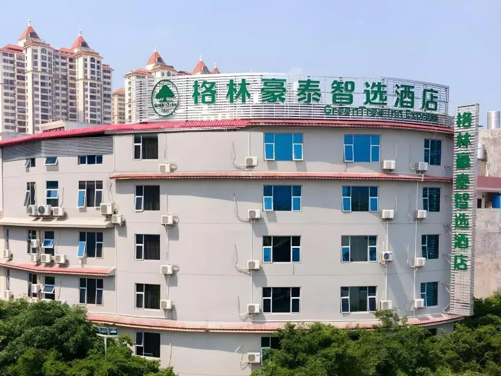 Green Tree Inn Express Yulin Chinese Medicine Port Green Tree Inn Express Yulin Chinese Medicine Port