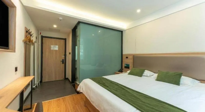 Bed in Green Tree Inn Express Jinan Huaiyin District Jingshi Road Children's Hospital