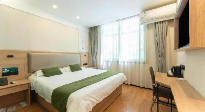 Bed in Green Tree Inn Express Jinan Huaiyin District Jingshi Road Children's Hospital
