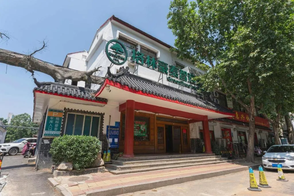 Green Tree Inn Express Jinan Huaiyin District Jingshi Road Children's Hospital
