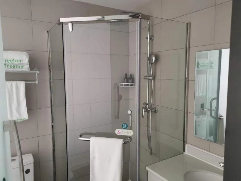 Green Tree Inn Express Jinan Huaiyin District Jingshi Road Children's Hospital