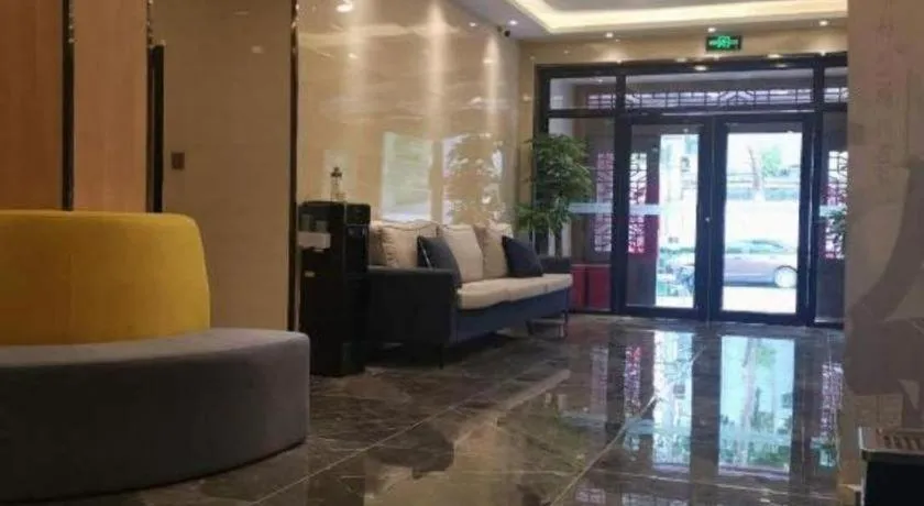 Green Tree Inn Express Jinan Huaiyin District Jingshi Road Children's Hospital