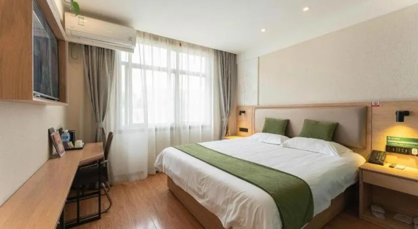 Bed in Green Tree Inn Express Jinan Huaiyin District Jingshi Road Children's Hospital