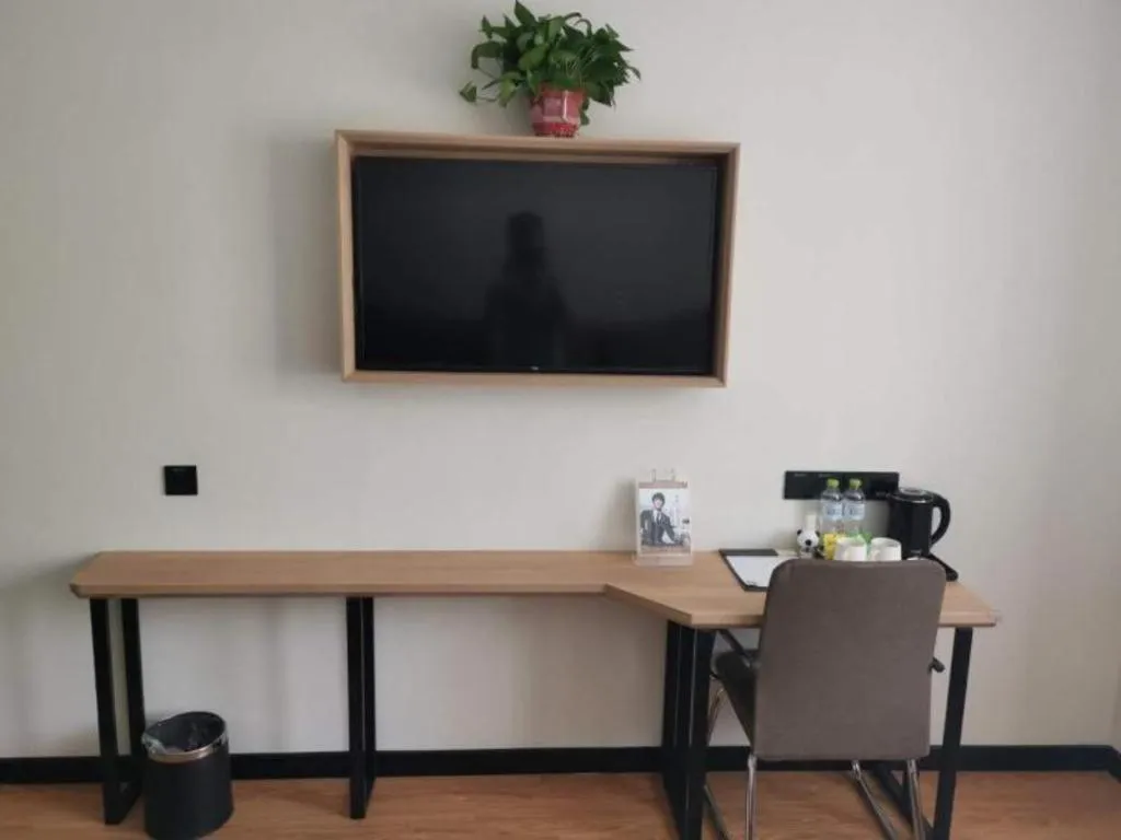 Green Tree Inn Express Jinan Huaiyin District Jingshi Road Children's Hospital