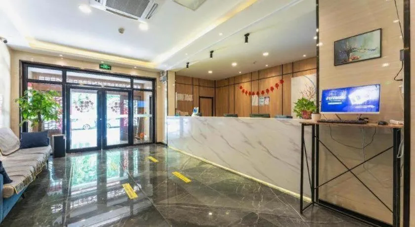 Green Tree Inn Express Jinan Huaiyin District Jingshi Road Children's Hospital