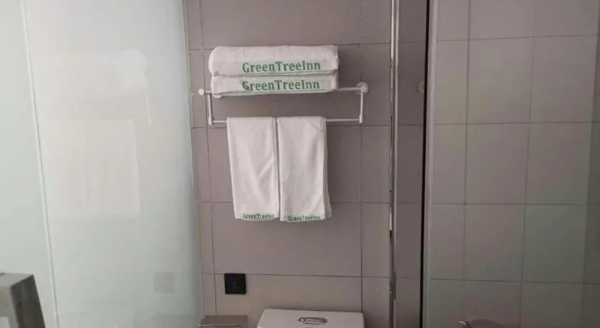Green Tree Inn Express Jinan Huaiyin District Jingshi Road Children's Hospital