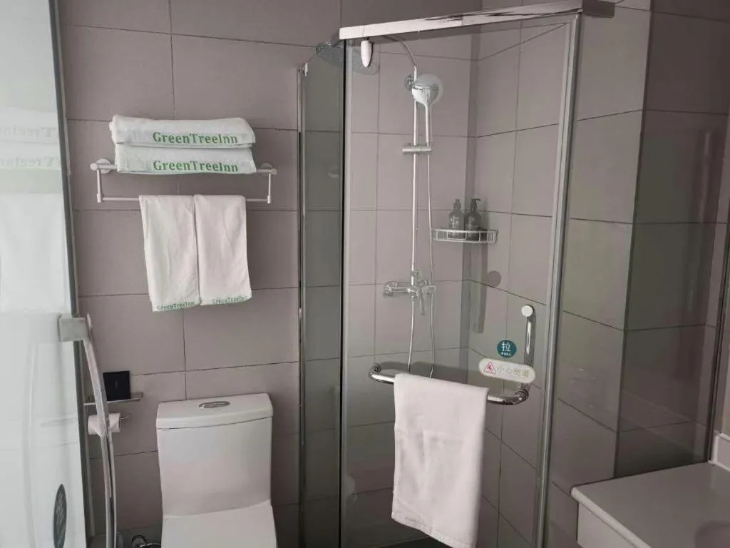 Green Tree Inn Express Jinan Huaiyin District Jingshi Road Children's Hospital