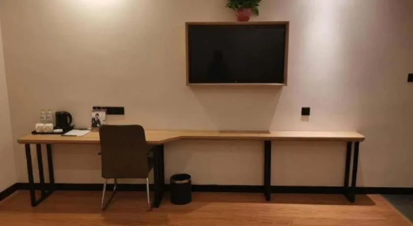 Green Tree Inn Express Jinan Huaiyin District Jingshi Road Children's Hospital