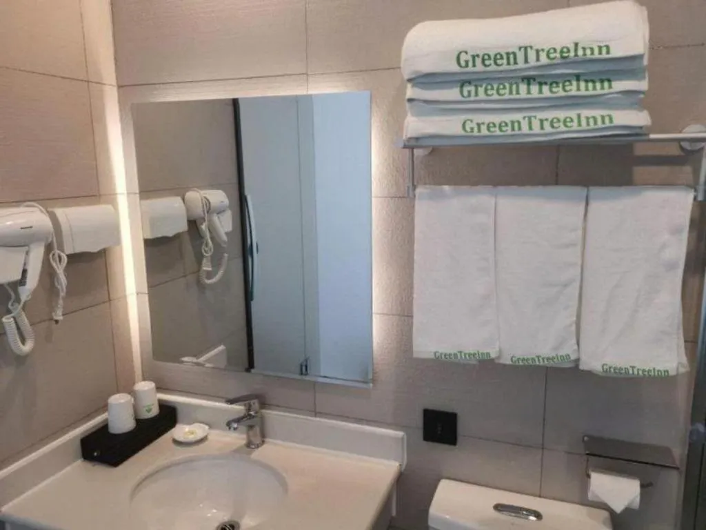 Green Tree Inn Express Jinan Huaiyin District Jingshi Road Children's Hospital