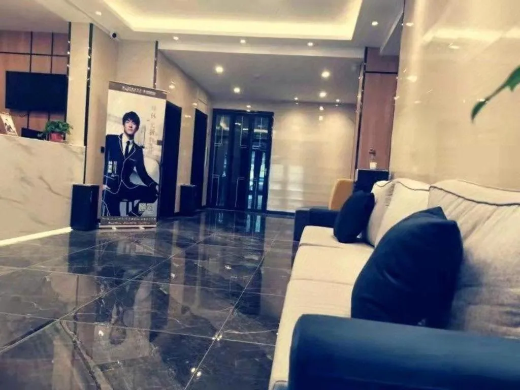 Green Tree Inn Express Jinan Huaiyin District Jingshi Road Children's Hospital