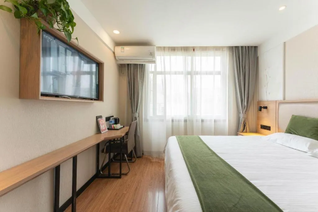 Bed in Green Tree Inn Express Jinan Huaiyin District Jingshi Road Children's Hospital