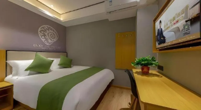 Bed in Shell Hotel Anhui Huaibei Railway Station Huiyuan Road