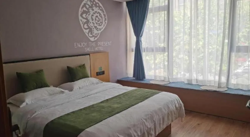 Bed in Shell Hotel Anhui Huaibei Railway Station Huiyuan Road