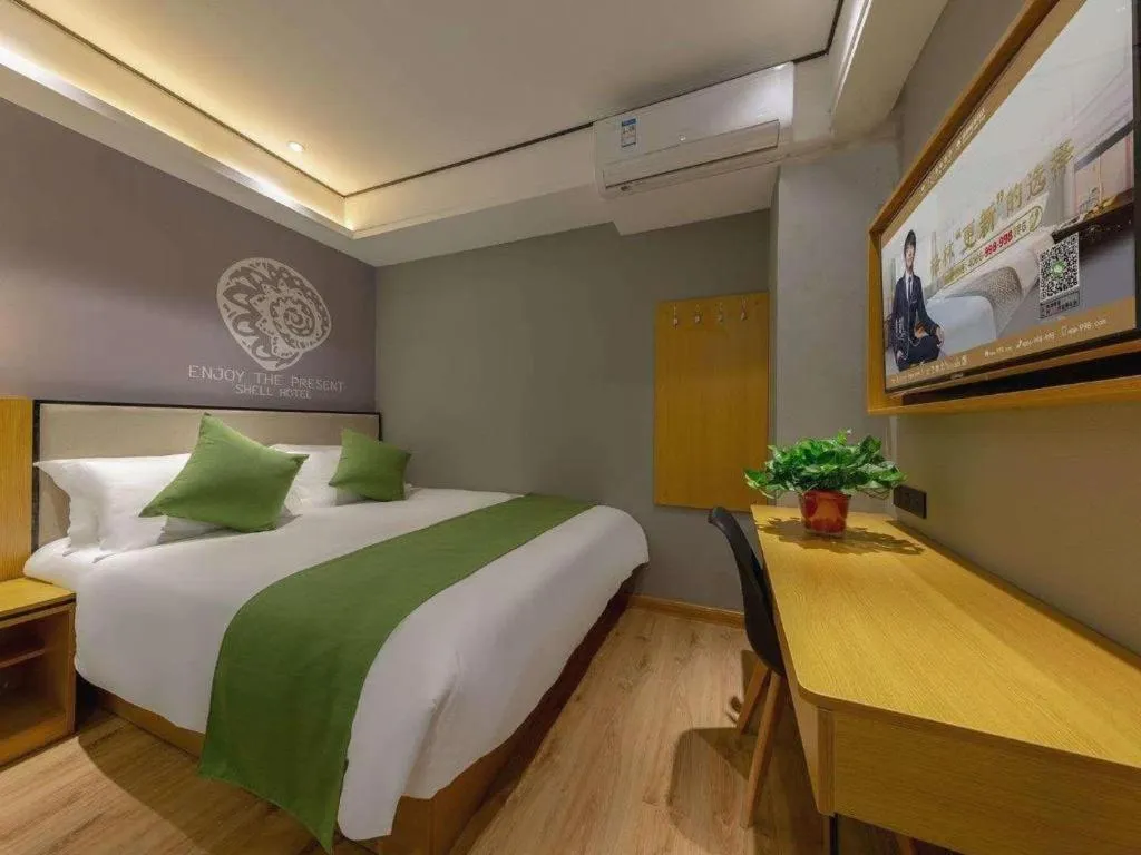 Bed in Shell Hotel Anhui Huaibei Railway Station Huiyuan Road