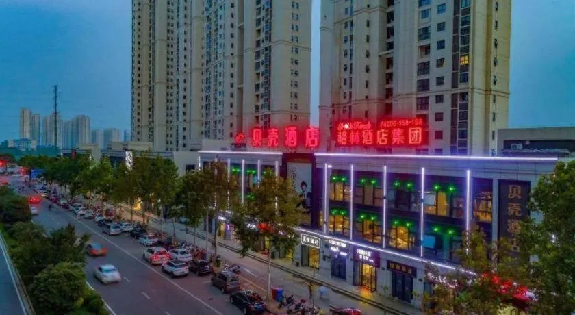 Shell Hotel Anhui Huaibei Railway Station Huiyuan Road