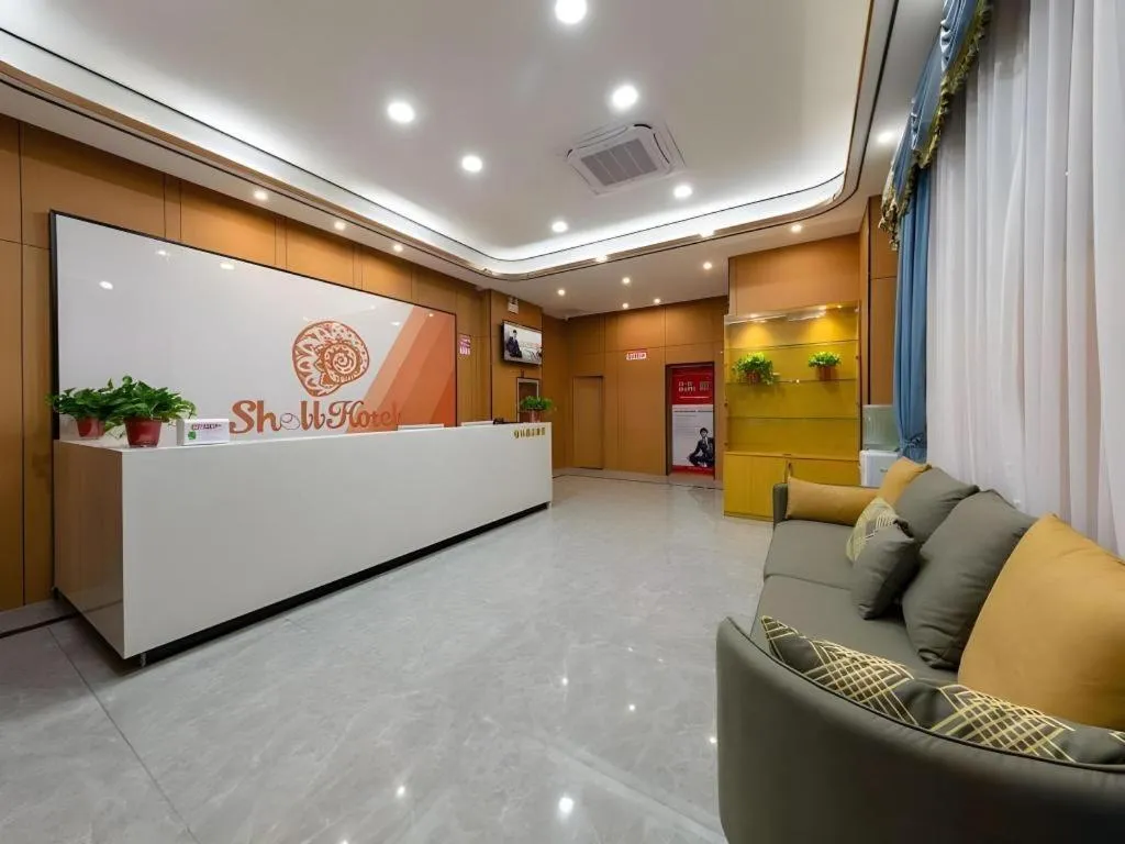 Shell Hotel Anhui Huaibei Railway Station Huiyuan Road