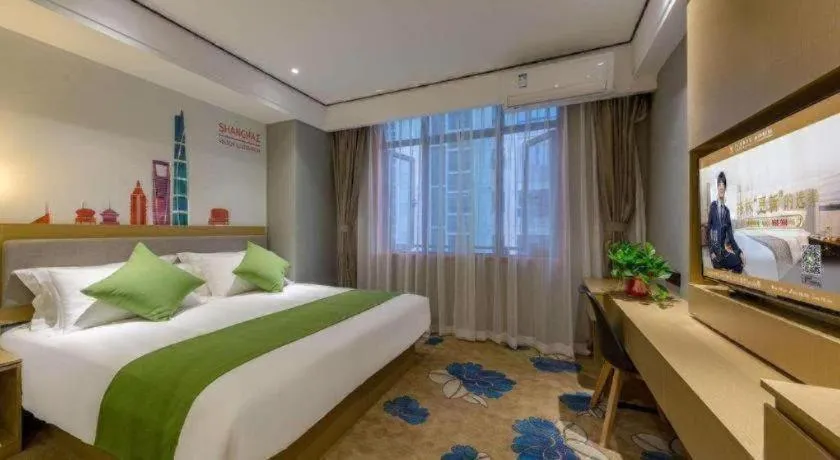 Bed in Shell Hotel Anhui Huaibei Railway Station Huiyuan Road