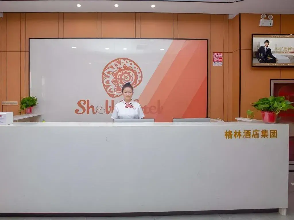 Shell Hotel Anhui Huaibei Railway Station Huiyuan Road Shell Hotel Anhui Huaibei Railway Station Huiyuan Road