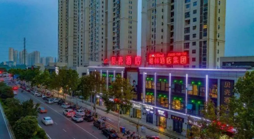 Shell Hotel Anhui Huaibei Railway Station Huiyuan Road