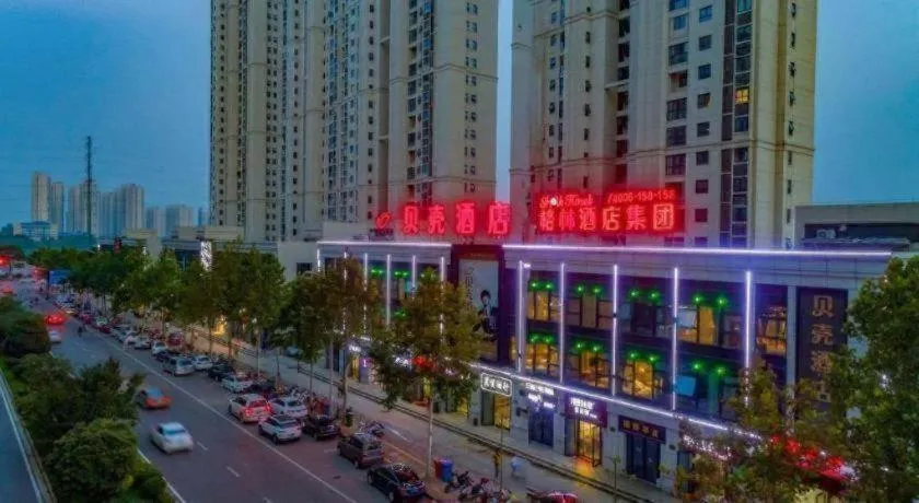 Shell Hotel Anhui Huaibei Railway Station Huiyuan Road