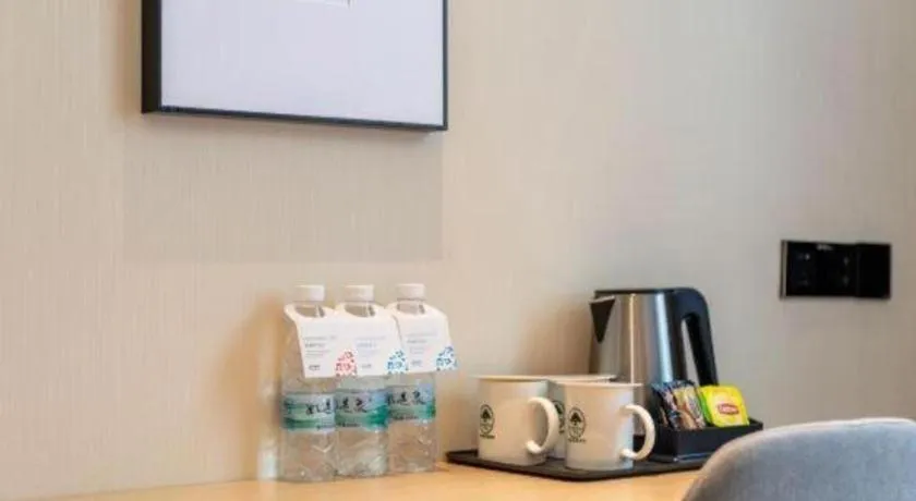 VX Hotel Xiamen Siming District Xiamen University Huandao Road