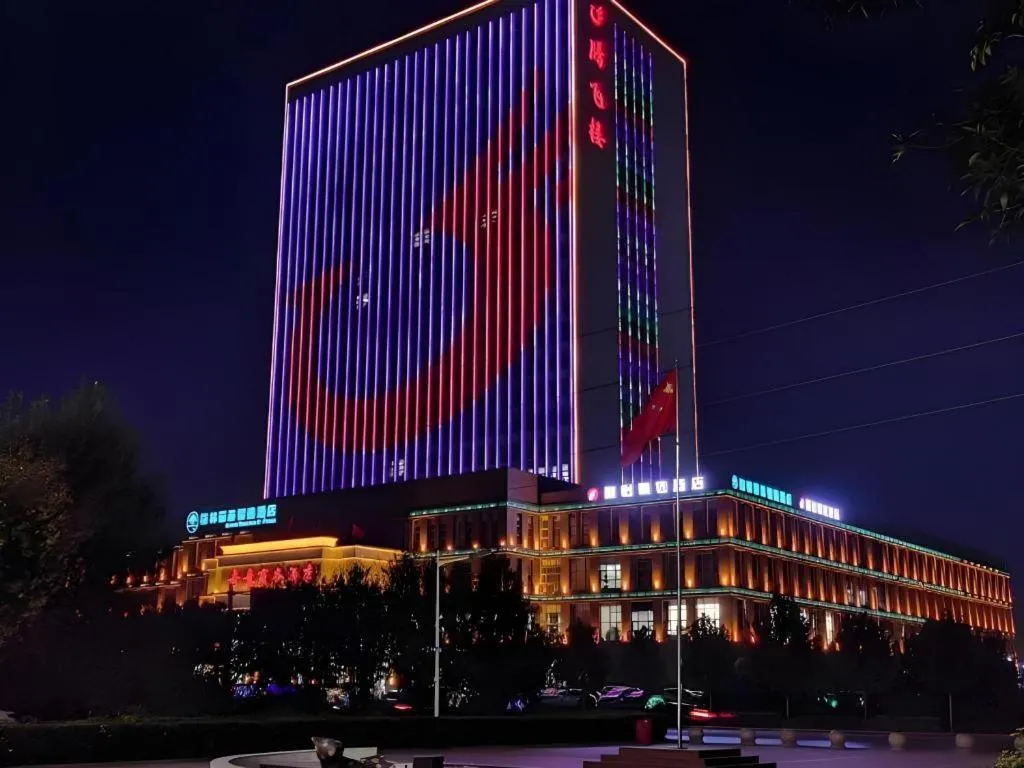 Green Tree Inn Express Tangshan Yueting County Bus Station