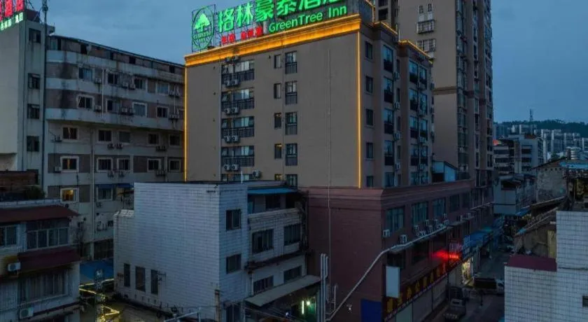 Green Tree Inn Guangxi Wuzhou 2nd Xinxing Road Liangguang Market