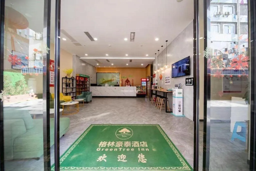 Green Tree Inn Guangxi Wuzhou 2nd Xinxing Road Liangguang Market