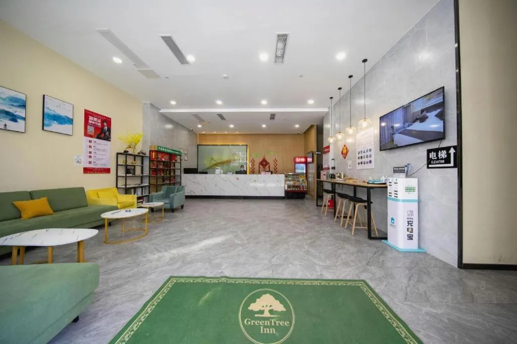 Green Tree Inn Guangxi Wuzhou 2nd Xinxing Road Liangguang Market