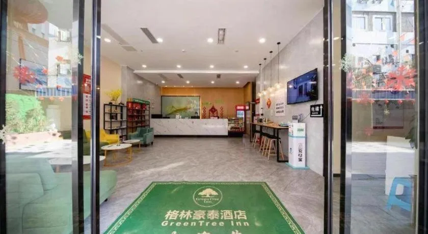 Green Tree Inn Guangxi Wuzhou 2nd Xinxing Road Liangguang Market
