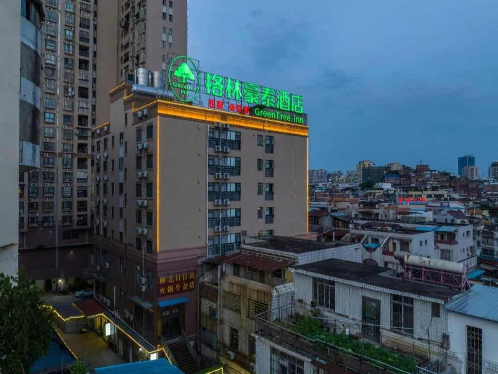 Green Tree Inn Guangxi Wuzhou 2nd Xinxing Road Liangguang Market