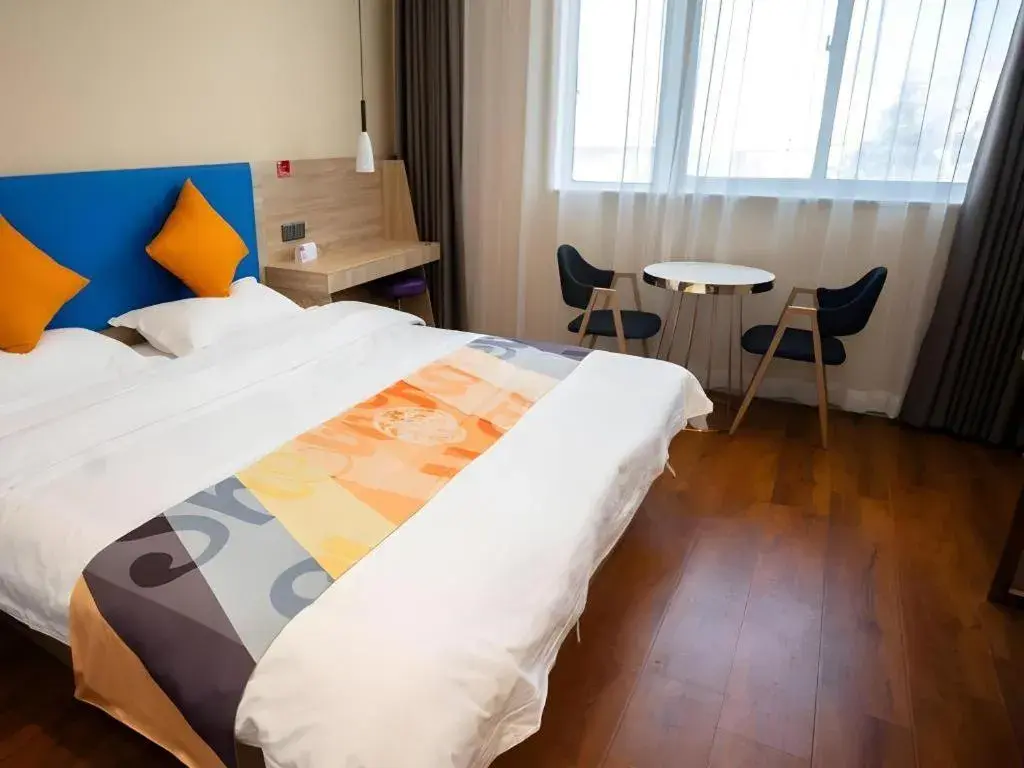 Bed in Shell Hotel Anhui Bozhou Lixin County People's Hospital Chuangye Road Bed in Shell Hotel Anhui Bozhou Lixin County People's Hospital Chuangye Road