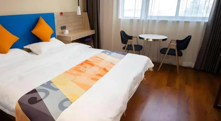 Bed in Shell Hotel Anhui Bozhou Lixin County People's Hospital Chuangye Road Bed in Shell Hotel Anhui Bozhou Lixin County People's Hospital Chuangye Road