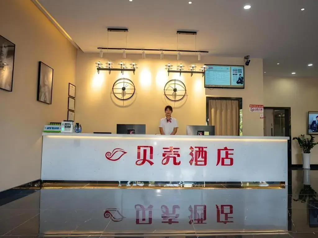 Shell Hotel Anhui Bozhou Lixin County People's Hospital Chuangye Road Shell Hotel Anhui Bozhou Lixin County People's Hospital Chuangye Road