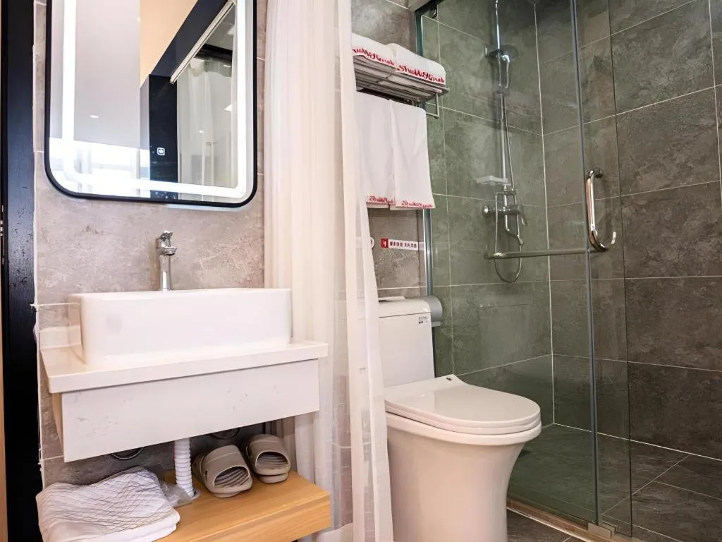 Shell Hotel Anhui Bozhou Lixin County People's Hospital Chuangye Road