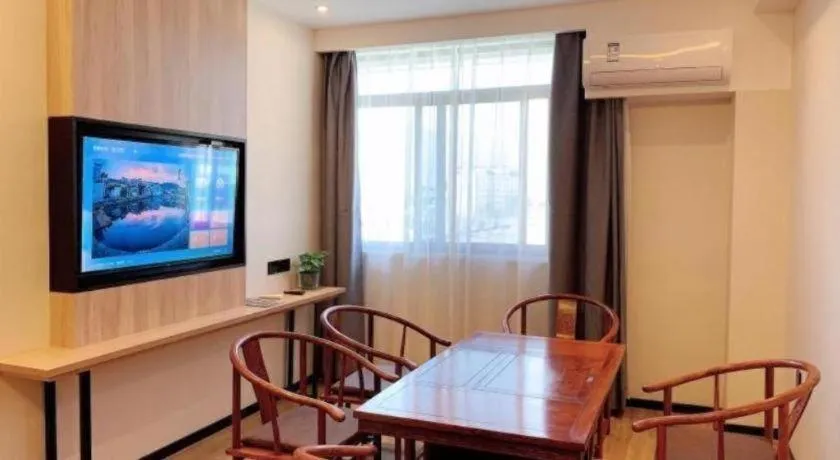 Green Tree Inn Huangshan Yi County Xidi Hongcun