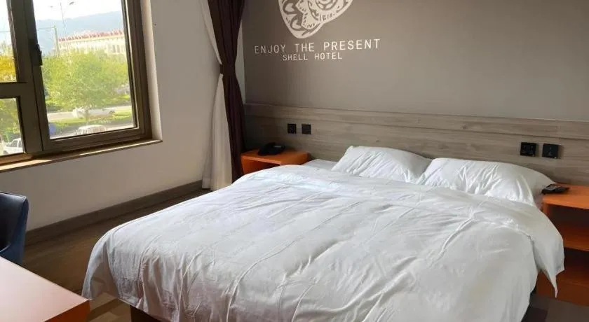 Bed in Shell Hotel Beijing Miyun District Shuiku Yangguang