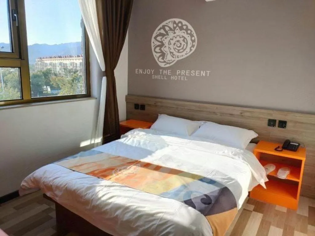 Bed in Shell Hotel Beijing Miyun District Shuiku Yangguang