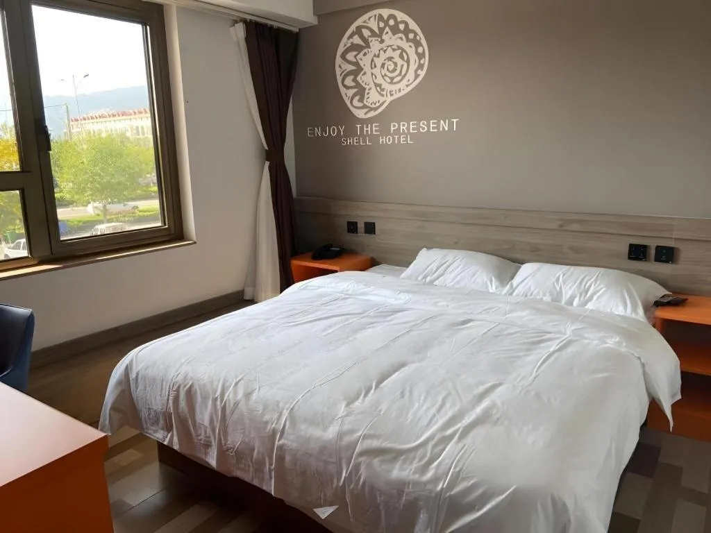 Bed in Shell Hotel Beijing Miyun District Shuiku Yangguang
