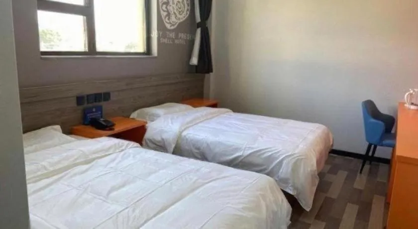 Bed in Shell Hotel Beijing Miyun District Shuiku Yangguang