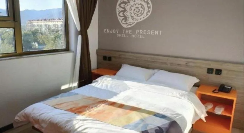 Bed in Shell Hotel Beijing Miyun District Shuiku Yangguang