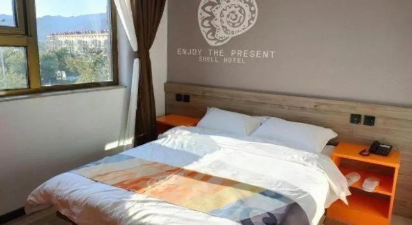 Bed in Shell Hotel Beijing Miyun District Shuiku Yangguang