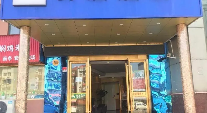 Ease Hotel Shanghai Chuanhuan Nan Road Chuansha Metro Station