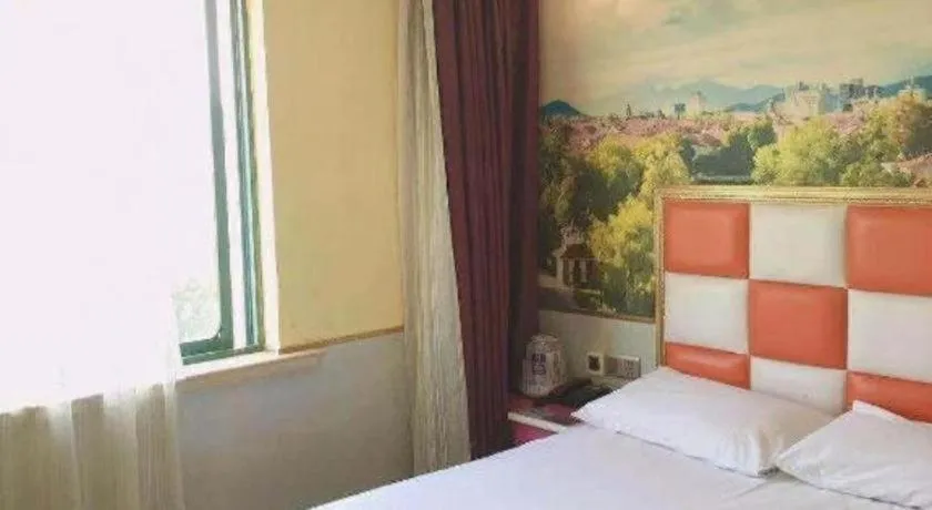 Bed in Ease Hotel Shanghai Chuanhuan Nan Road Chuansha Metro Station