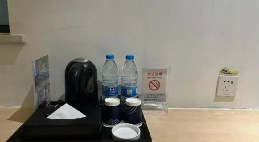 Ease Hotel Xi'an Chang'an Square Bei Road College Town Ease Hotel Xi'an Chang'an Square Bei Road College Town